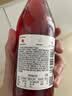 好望水 望梅好杨梅气泡果汁 300mL*6瓶 酸梅汤果汁饮料整箱 实拍图