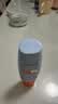 Mistine蜜丝婷防晒霜小黄帽面部防紫外线60ml*2防水汗七夕礼物送女友 实拍图