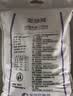 金沙河面粉 富强小麦粉50斤 包子馒头水饺手擀面烘焙白面 家用10斤*5包 实拍图