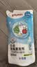 贝亲（Pigeon）奶瓶清洗剂 婴儿专用 奶嘴玩具果蔬清洁 600ml MA28 实拍图