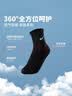 NIKE 3BRAND耐克男女中长袜多双装2026新款青少年运动袜子 实拍图