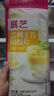 展艺吉利丁片100g 儿童可食用明胶片慕斯蛋糕布丁果冻奶酪棒烘焙原料 实拍图