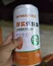 维达（Vinda）有芯卷纸 蓝色经典4层200克*27卷 山茶花香 卫生纸卷筒纸纸巾整箱 实拍图