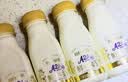 每日鲜语鲜牛奶 A2β-酪蛋白鲜牛奶185ml*6 巴氏杀菌乳 低温鲜奶 实拍图