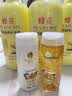 蜂花护发素套装柔顺营养小麦蛋白1L*3+生姜健发洗护100mlx2 实拍图