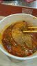 美的（Midea）【金属铝片】工业电风扇/飓风落地扇/空气通风金属扇/牛角扇/立式电风扇/大风力宿舍扇 FES45-20A 实拍图