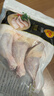 正大鸡全腿2斤 鸡腿鸡肉鸡腿肉生鲜早餐烤鸡大腿炸大鸡腿鸡肉 实拍图