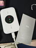 TCL随身wifi2026新款三网全国通用免插卡无线网wifi6车载4G路由器随身便携无限制移动联通电信5GXY15B 【升级充电款】3000毫安大电池 不限速不虚标月享1500G流量 实拍图