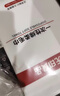 无印良品一次性床上四件套床单被罩枕套加厚床品旅行必备便携酒店床上用品 实拍图