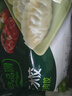 必品阁（bibigo）白菜猪肉王水饺1800g 约72只 早餐半成品速冻饺子蒸饺京东独家 实拍图