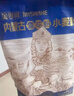 金沙河面粉 团圆饺子粉5斤 饺子专用中式面点饺子粉2.5kg 实拍图