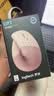 罗技（Logitech）Lift人体工学鼠标 垂直鼠标 小手鼠标 无线蓝牙鼠标 3台设备秒切换 带Logi Bolt接收器 粉色 实拍图
