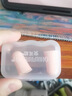 安耳悠 德国进口隔音耳塞防噪音睡觉睡眠专用工作学习降噪 soft 2副装 实拍图