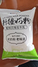 花园新疆老奶粉300g生牛乳0蔗糖全脂乳粉中老年成人学生奶粉营养品 实拍图