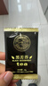 虎标中国香港品牌 养生茶 四川大凉山黑苦荞茶640g 家庭装8g*80袋 实拍图