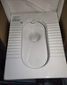 九牧（JOMOO）卫生间蹲便器厕所家用蹲坑不挂污易清洁蹲厕陶瓷14095-1/21P-2 实拍图