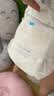 雀氏【未检出甲酰胺】出口铂金装柔润金棉拉拉裤XL64片婴儿尿裤 实拍图