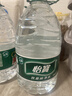 怡宝 饮用水 纯净水4.5L*4桶装水 整箱装 实拍图