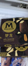 哈根达斯（Haagen-Dazs）葡萄朗姆酒口味冰淇淋 100ml/杯 雪糕 实拍图