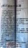 维德（WELLDAY）氧气瓶便携式供氧器孕妇老人吸氧机高原旅游氧气罐1000ml*4瓶 实拍图