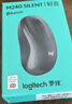 罗技（Logitech）M240 无线鼠标 蓝牙鼠标 办公鼠标 简约便携 白色 实拍图