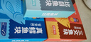 我爱渔宝宝装净重580g真鳕180g+三文鱼200g+比目鱼200g 实拍图