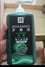 罗曼诺（ROMANO）沐浴露男士健肤清爽控油香体持久留香泡沫香氛沐浴乳经典香型600g 实拍图