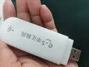 华正易尚随身wifi6支持5G/4G设备三网通用可移动无线上网卡路由器车载便携免插卡随行全国通用流量2026款 实拍图