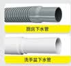 海立50防臭下水管神器下水道防反臭密封塞封口盖厨房防溢水止逆阀CF6 实拍图
