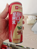 良品铺子醒狮迎春礼坚果零食礼盒组合2068g/2010g混发零食大礼包节日团购 实拍图