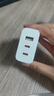 小米（MI）小米 67W 双口充电器套装 USB-C USB-A双口智能快充 氮化镓黑科技 适配K70/15 Ultra 实拍图