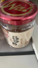 川娃子蒜蓉酱 蒜泥酱 火锅烧烤生蚝调味料 烤肉蘸料蒜蓉酱180g 实拍图