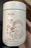 谢裕大2026新茶上市京东自营绿茶安徽黄山毛峰特级一等30g明前罐装自饮 实拍图