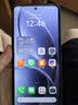 小米 REDMI K80 国家补贴 第三代骁龙 8 6550mAh大电池 澎湃OS 山峦青 16GB+1TB 红米5G手机 实拍图