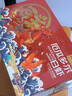 鲜京采 厄瓜多尔白虾 净重3斤/盒 特大号20-30规格   30-45只/盒 实拍图