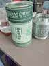 峡谷沙龙绿茶 2026年恩施雨前新茶高山含硒绿茶茶叶炒青口粮茶自饮250g 250g 实拍图