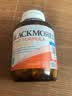澳佳宝（Blackmores）全能高钙氨糖补钙镁D软骨素修护关节增加骨密度澳洲进口自营120片 实拍图