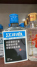 江小白小瓶酒纯粮清香白酒100ml*6瓶 整箱装40度固态法口粮酒 实拍图