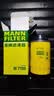 曼牌滤清器（MANNFILTER）机油滤清器机油滤芯W719/45M W7159迈腾途观CC帕萨特/奥迪A4A6Q5 实拍图