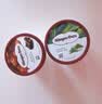 哈根达斯（Haagen-Dazs）开心果奶霜口味冰淇淋100ml/杯 雪糕 实拍图