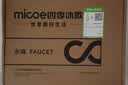 四季沐歌（MICOE）面盆单冷水龙头304不锈钢卫浴单冷 洗脸盆洗手盆水龙头M-C2013 实拍图