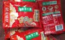 【限时特惠】重庆涪陵特产榨菜芯口口脆50g去皮小包装早餐下饭菜 榨菜芯50g*1包【拍1单不发货拍2单发5包】 实拍图