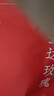 福茗源花草茶 玫瑰花茶250g 特级品质无硫熏云南金边玫瑰花茶泡水喝花茶 实拍图