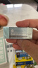 樱花（SAKURA）橡皮擦马卡龙系列学生考试美术绘图 XRFW-100中号单块浅绿色【日本进口】 实拍图