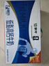 蒙牛低脂高钙牛奶250ml*24盒 早餐健身伴侣 送礼优选送礼礼盒 实拍图