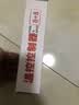 玩嘉5V三针ARGB控制器机箱风扇PWM温控集线器无线遥控神光同步磁吸8口 八口5V三针控制器 实拍图
