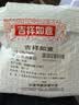 小皮（Little Freddie）黑莓椰子草莓水果泥70g 宝宝辅食泥 欧洲原装进口婴儿水果泥 实拍图