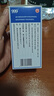 999三九感冒灵颗粒10g*9袋+999三蛇胆川贝膏 138g/盒 感冒咳嗽用药 感冒药解热镇痛 痰热咳嗽 止咳润肺 实拍图