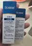 合生元（BIOSTIME）新生儿益生菌婴幼儿小超金滴剂0-3个月肠胀气 含双歧杆菌8ml 滴剂 8ml*1瓶 【0岁可用】 实拍图