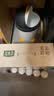 豆本豆茉莉豆奶250ml*20盒整箱.21g植物蛋白饮料营养儿童学生早餐奶礼盒 实拍图